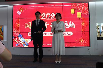 Kultura korporacyjna IWILL została ulepszona!