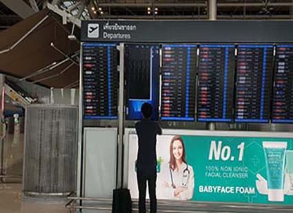 Co wiesz o Micro Computer ?