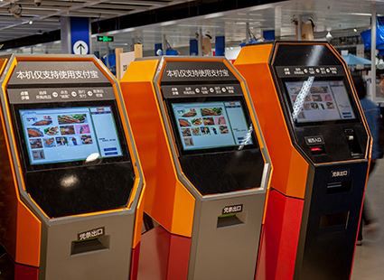 Minikomputer to rzeczywiście produkt godny pochwały.