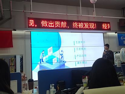 Przekaż wiedzę o procesach