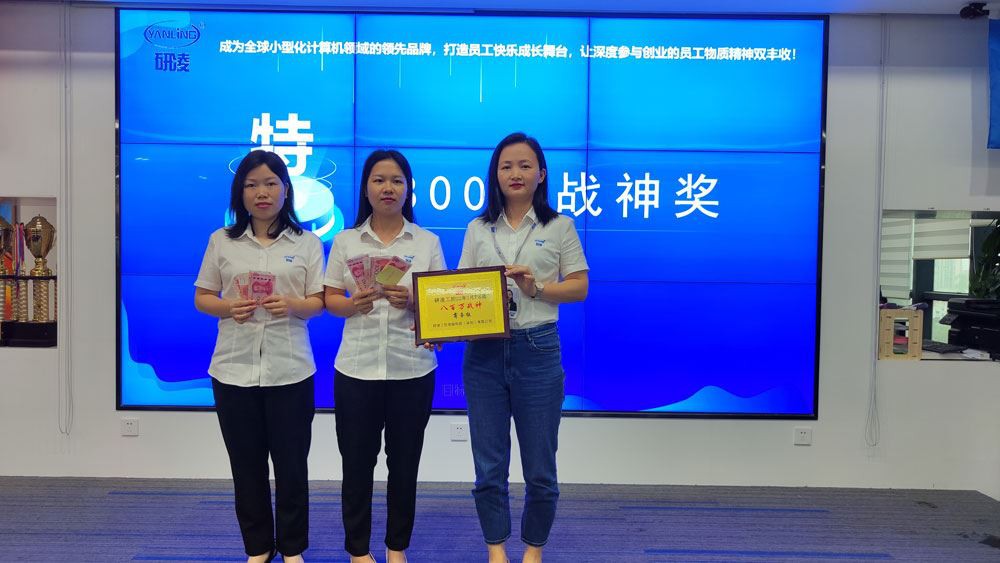 IWILL Comiesięczna Konferencja Udostępniania