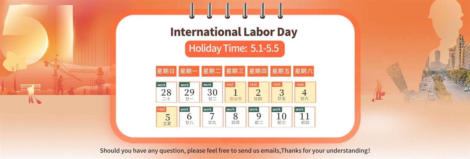 Iwill Mini PC Iwill Mini PC